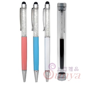 20V-5046圓筒壓克力盒