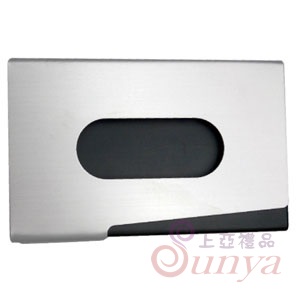 20V-3031推取式名片盒(鋁)
