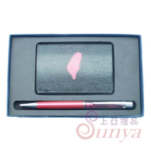 20V-6035名片盒晶鑽筆