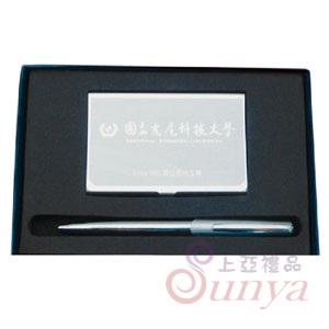 20V-6036名片盒造型原子筆