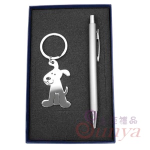 20V-6045筆鎖圈