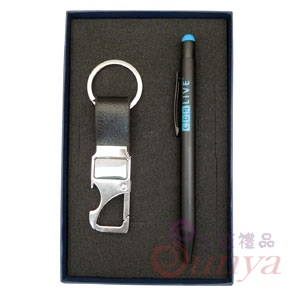20V-6046筆鎖圈