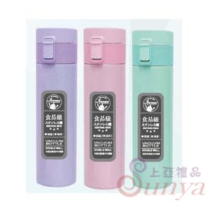 MD-300 316艾比彈跳杯300ml