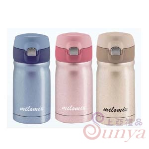 316彈跳杯220ml