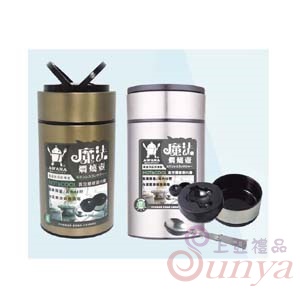 ML-750魔法悶燒罐附湯匙750ml