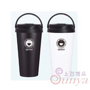MA-500A手提咖啡杯500ml
