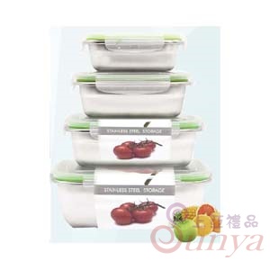 850ml/約20*14.5*6.5cm