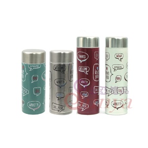 AW-200超輕量塗鴉隨身杯200ML