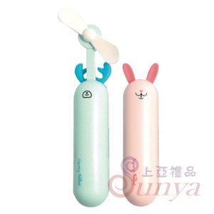 SD0850動物手持風扇
