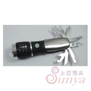 瑞士刀手電筒