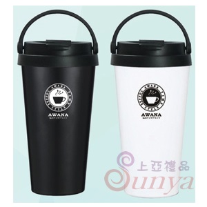 MA-500A手提咖啡杯500ml