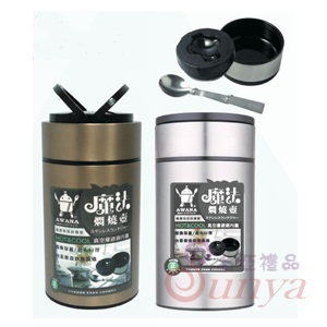 ML-750魔法悶燒罐附湯池750ml