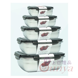 304不鏽鋼保鮮盒350ml