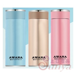 MA-200A馬卡龍隨身杯200ml