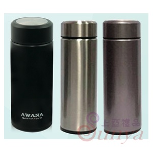 MJ-350學士隨身杯350ml