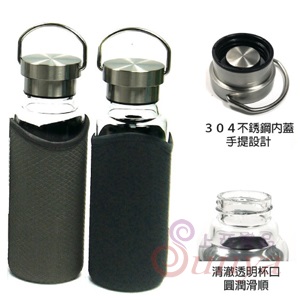 水晶玻璃杯550ML