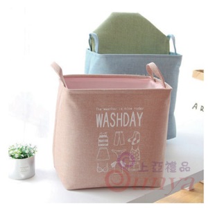 髒衣收納籃