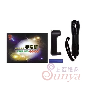 TH-733 CREE晶片-可調光3段式手電筒
