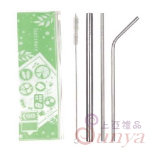 304-02平口吸管4入組 OPP袋