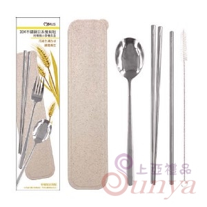 ST-031-05 304不鏽鋼塑膠小麥盒餐具組
