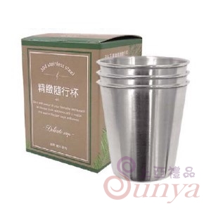 ST-03C03 304不鏽鋼精緻隨行杯 3入(不含皮套)