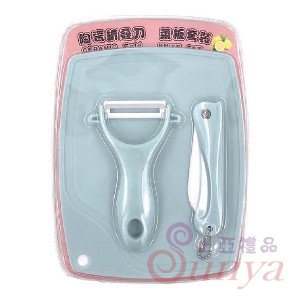 TH-230陶瓷摺疊刀砧板套組