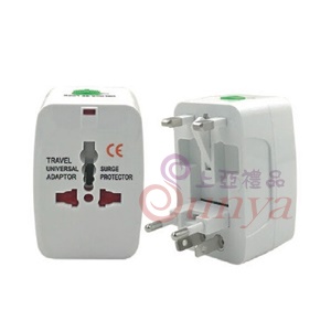 TH-716旅行轉換插頭