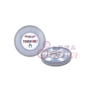 TH-769觸控調光夜燈