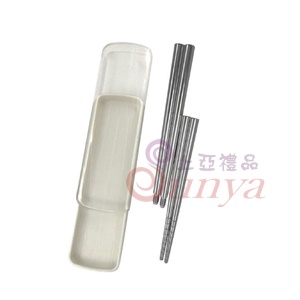 TH-397鋁合金實心雙節筷抽屜盒