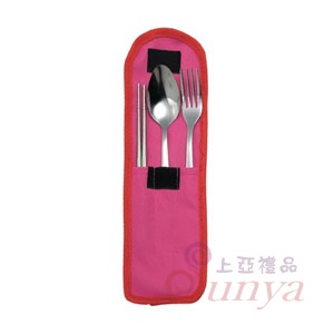 TH-351 600D布亮面餐具組(3入組)