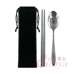 TH-353絨布套餐具組(2入組)