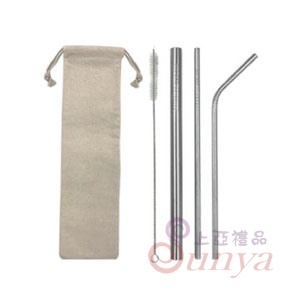 316平口吸管4入組 帆布袋