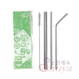 304平口吸管4入組 夾鏈袋