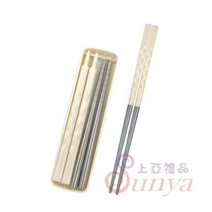 TH-309膠盒膠柄不鏽鋼雙節筷
