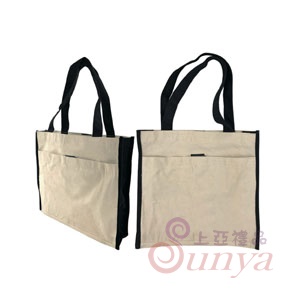 TH-051黑邊帆布購物袋