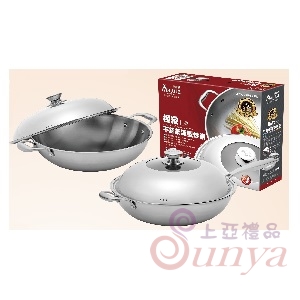 W316-2 極緻不鏽鋼深型炒鍋(雙耳)