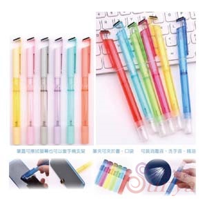 G031手機架多功能噴霧筆