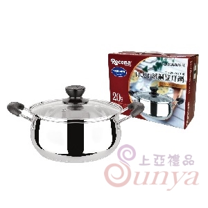 W1620C福氣雙耳鍋20cm