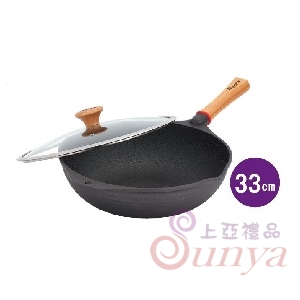 W033-1黑金剛中華不沾深炒鍋