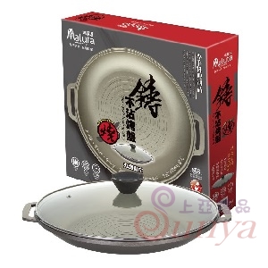 W033鑄造不沾烤盤33cm