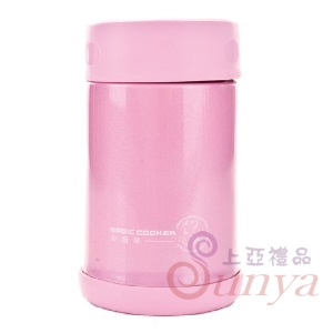 C5003不鏽鋼真空食物燜燒罐500ml