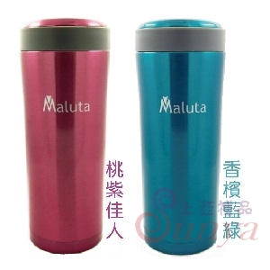 BA5004A烤漆學士杯(無皮套)450