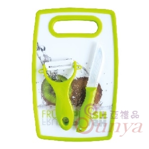 I010妙用廚房 陶瓷刀具+陶瓷瓜刨+塑料菜板