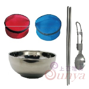 A080-1圓形餐袋+12cm亮面碗+摺疊筷+摺疊匙