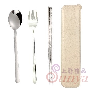 A097 #304筷+匙+叉+小麥餐具方盒