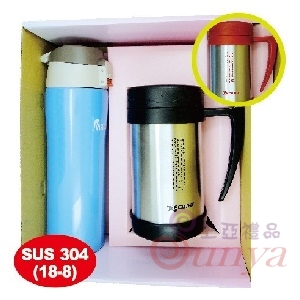 C5501 Maluta嘟嘟彈跳杯450ml+Recona辦公杯500ml(黑)