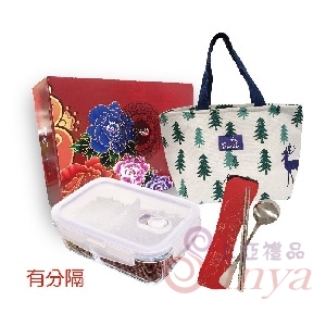 H036棉麻保溫袋+玻璃分隔保鮮盒+餐具兩件組(19筷+素厚圓匙)