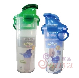 D750SP運動三用瓶 750ml
