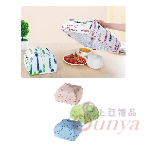 FA001A摺疊食物防塵罩(小)