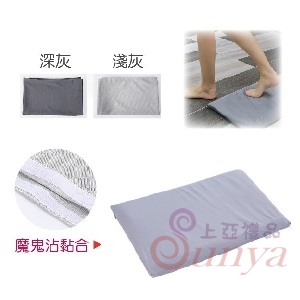 Q019軟式珪藻土地墊(素色款)